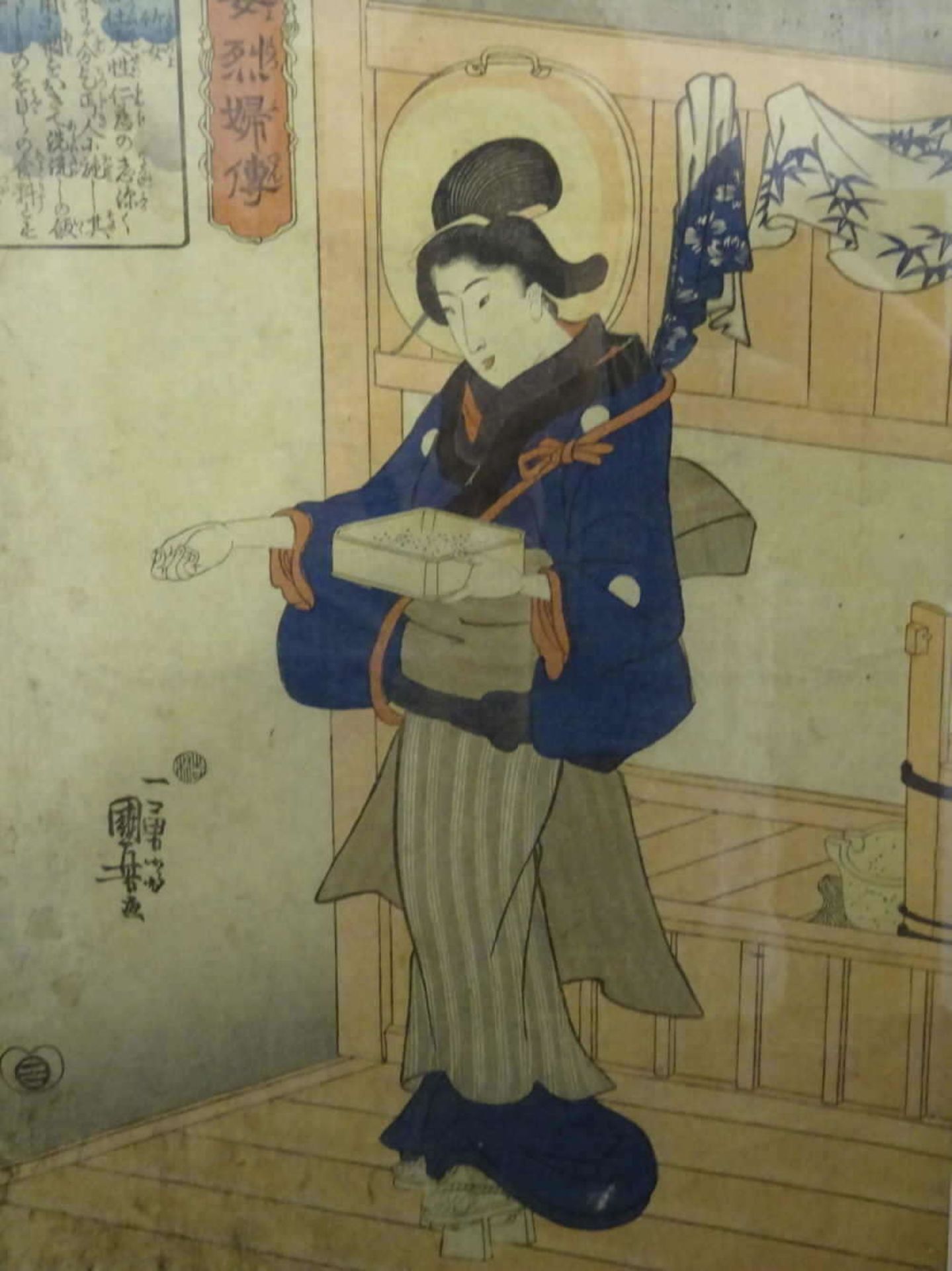 Japanischer Druck "Geisha", hinter Glas gerahmt. Blattmaße: höhe ca. 36 cm, breite ca. 25 cmJapanese - Bild 2 aus 2