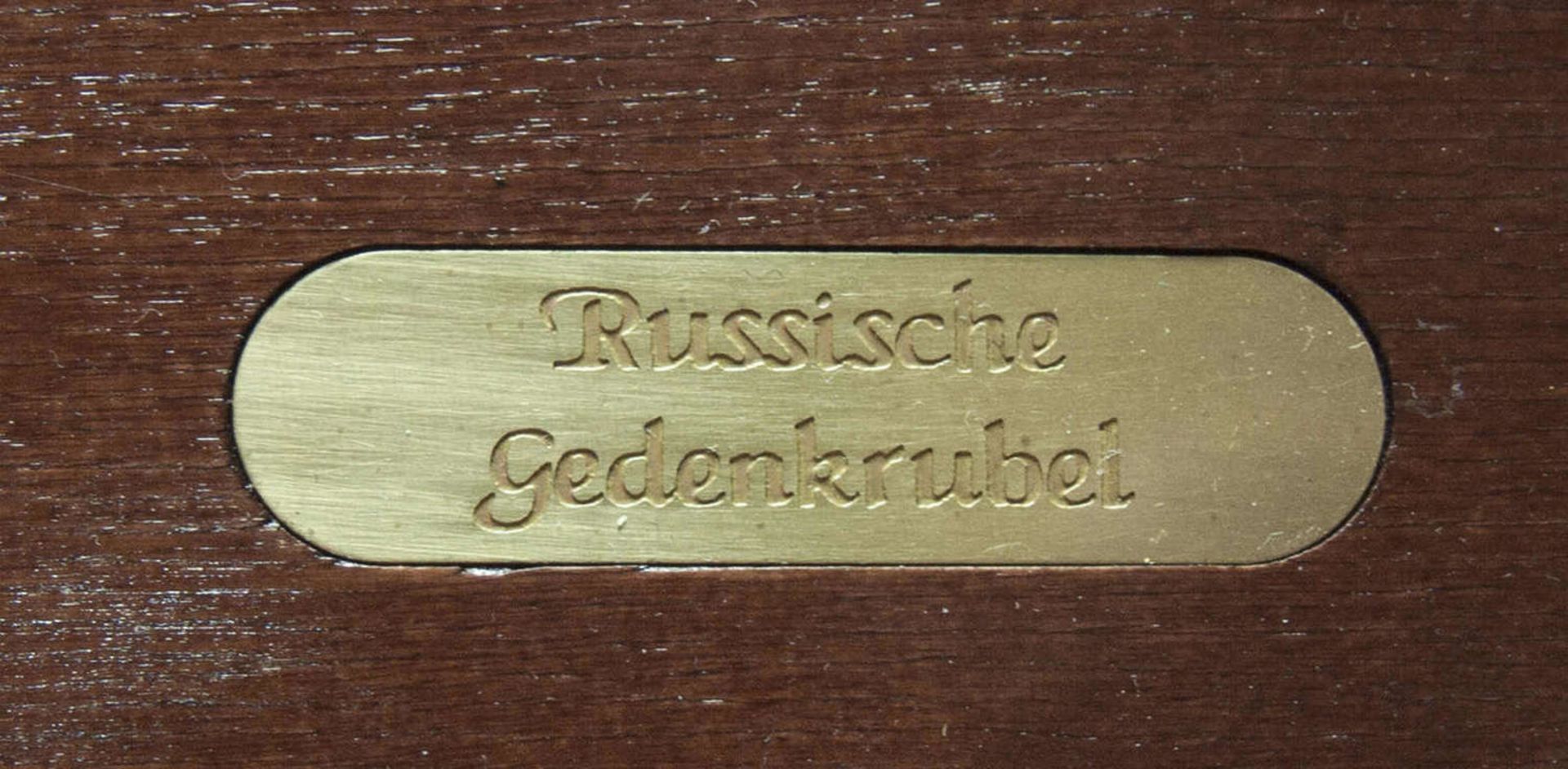 Sowjetunion 1989-1991, Sammlung Gedenk - Rubel - Münzen. Mit Zertifikaten. I Original - Holz - - Bild 2 aus 2