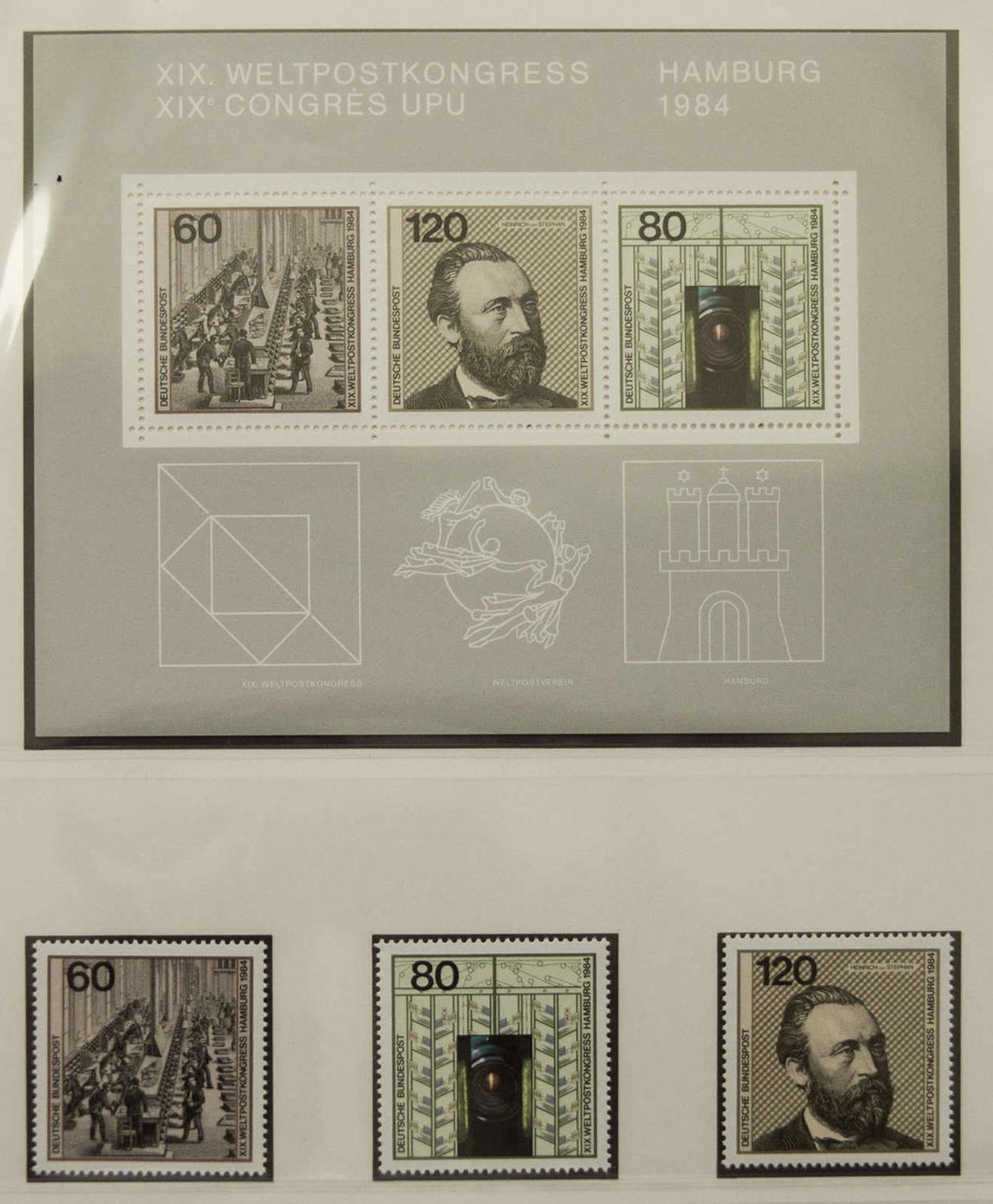 BRD 1954 - 96, Lot Briefmarken in vier Alben. Bitte besichtigen.BRD 1954 - 96, Lot stamps in four - Bild 14 aus 21