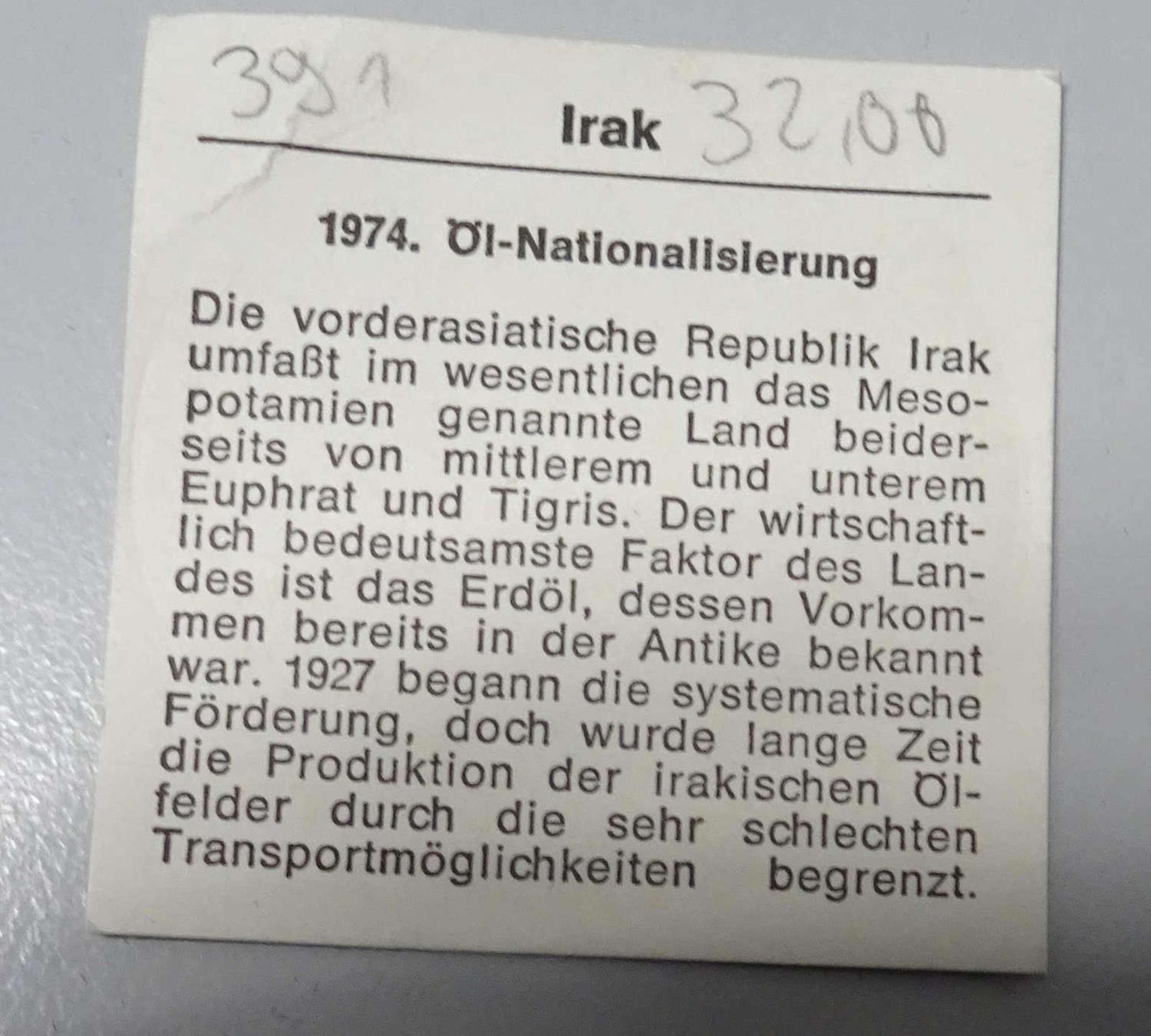 Irak. 1974 Öl Nationalisierung, 1 Dinar. SilberIraq. 1974 oil nationalization, 1 dinar. silver - Bild 3 aus 3