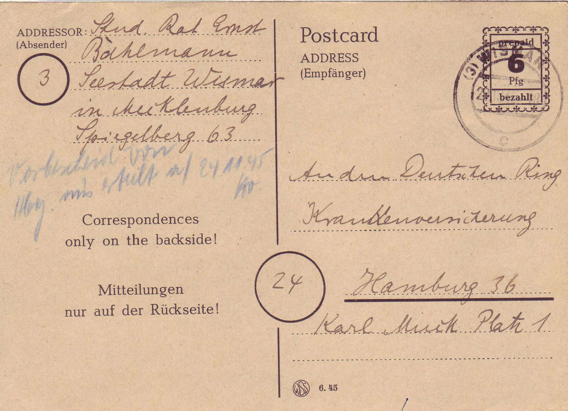 SBZ Mecklenburg - Vorpommern 1945, Mi. - Nr. P 897 II. O. Andreaskreuz. Gelaufen von Wismar nach