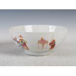 A Chinese porcelain famille rose punch bowl, Qing Dynasty, the exterior decorated with nine figures,