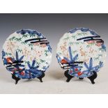 A pair of Japanese Imari shell shaped dishes, late 19th/early 20th century, decorated with bamboo