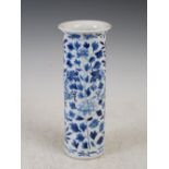 A Chinese porcelain blue and white sleeve vase, Qing Dynasty, decorated with pair of dragons, peony,