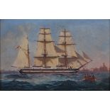 A.C.S. (late 19th/ early 20th century) H.M.S. Cruiszer Malta oil on panel, indistinctly signed lower