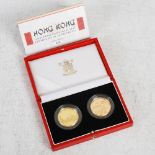 Royal Mint, 1997 & 1998 Hong Kong $1000 Gold Proof Two-Coin Collection , No. 056, with Certificate