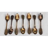 A set of seven George III silver teaspoons, London, 1816, makers mark of PS, fiddle pattern with