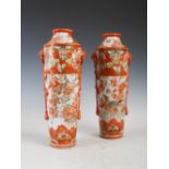A pair of Japanese Kutani porcelain vases, late 19th/early 20th century, the tapered cylindrical