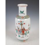 A Chinese porcelain famille verte Rouleau vase, Qing Dynasty, decorated with mothers and children in