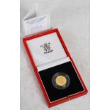 Royal Mint, 1999 Guernsey £25 Gold Coin, The Prince Edward and Miss Sophie Rhys-Jones, with