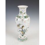 A Chinese porcelain famille verte vase, late 19th/early 20th century, decorated with leaf shaped