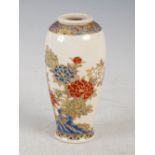 A Japanese Satsuma pottery vase, Meiji Period, decorated with peony, iris and butterflies, the