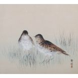 A pair of late 19th/early 20th century Japanese hand coloured prints of wading birds, signed, 22cm x