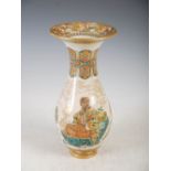 A Japanese Satsuma pottery pear shaped vase, Meiji Period, decorated with sennin figures,