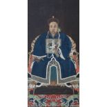 A Chinese Ancestor portrait, Qing Dynasty, paper cut out laid on canvas, 125cm x 63.5cm.