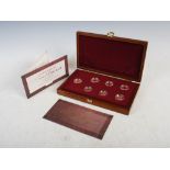 The Royal Mint, Queen Elizabeth II Royal Portrait Seven-Coin Collection, with Certificate of