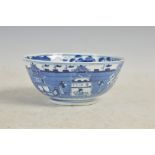 A Chinese blue and white porcelain bowl, Qing Dynasty with four character Qianlong mark,