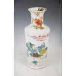 A Chinese porcelain famille rose vase, Qing Dynasty, decorated with five fisherman and pine tree,