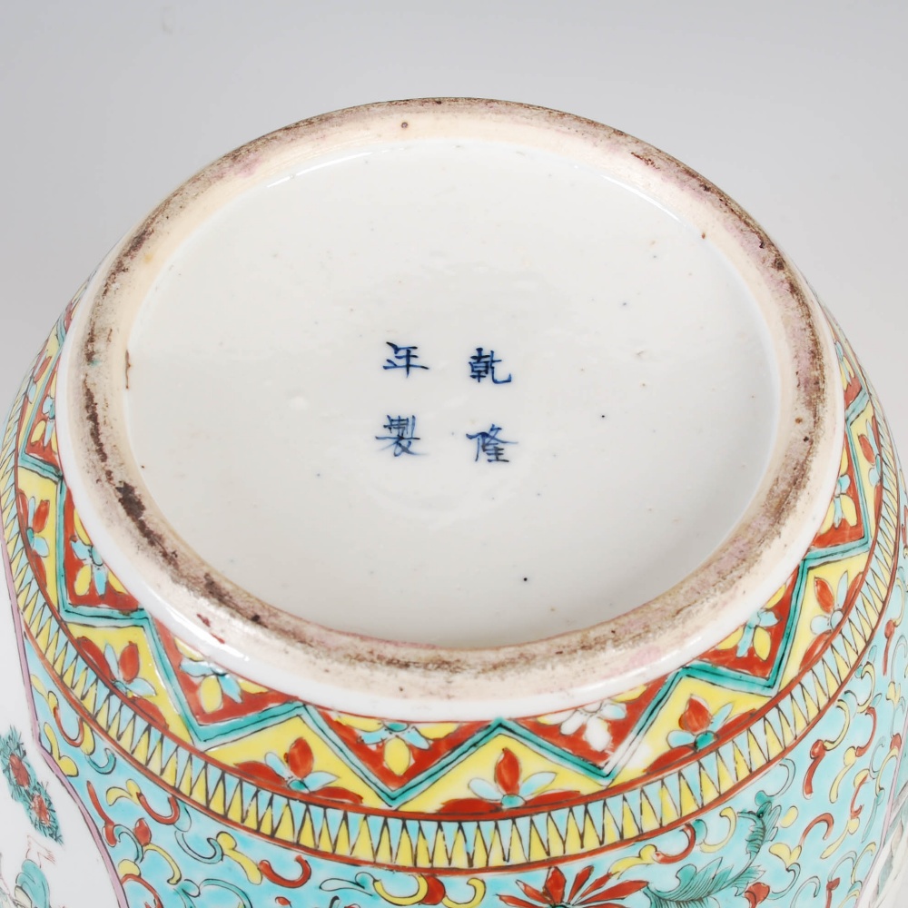 A Chinese porcelain famille verte green ground jar and pierced wood cover, Qing Dynasty, decorated - Image 8 of 10