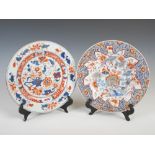 Two Chinese porcelain Imari plates, Qing Dynasty, one decorated with a leaf shaped panel enclosing