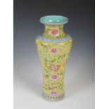 A Chinese porcelain yellow ground vase, Qing Dynasty bearing Qianlong seal mark, decorated with