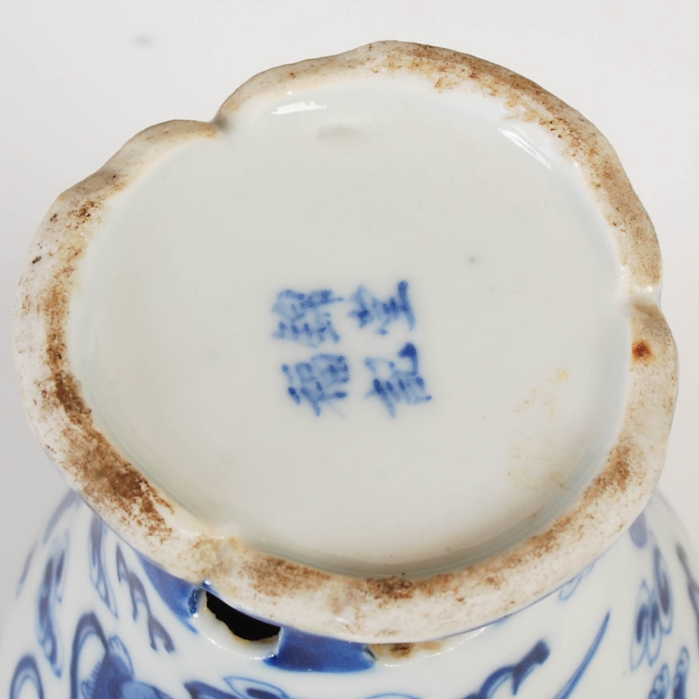 A Chinese porcelain blue and white incense burner stand, late 19th/ early 20th century, decorated - Image 8 of 9