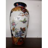 Large Satsuma vase