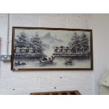 Large oil on board - Oriental scene