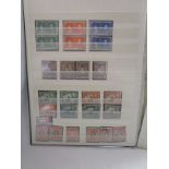 STAMPS - 2 albums of GB Empire & Commonwealth stamps, QV to QEII, mint & used - Good range of