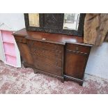 Small Regency style mahogany sideboard