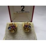 Pair of 18ct gold sapphire & diamond set earrings