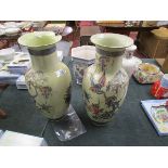 Pair of Oriental vases, 1 A/F