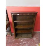 Oak bookcase