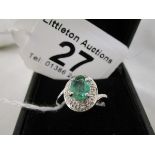 18ct emerald and diamond set ring