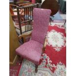 Victorian armchair