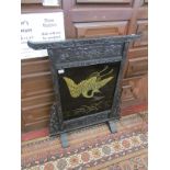 Carved Oriental fire screen