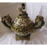 Decorative majolica style brass/ormolu mounted centre piece