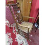 Oak & elm rocking chair