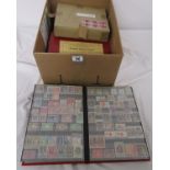 STAMPS - Box of stockbooks, albums etc