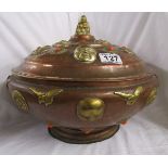 Chinese copper & brass lidded pot