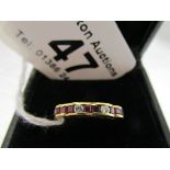 18ct baguette ruby and diamond set ring