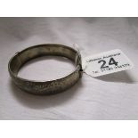 Silver bangle - Patent No897224