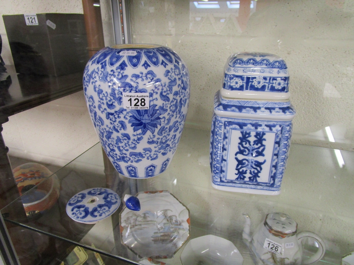 2 blue & white Oriental ginger jars - 1 A/F