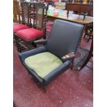 Retro armchair