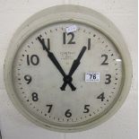 Vintage Smiths wall clock in good working order
