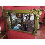 Small ornate gilt framed overmantle mirror