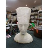 Alabaster Pharaoh bust