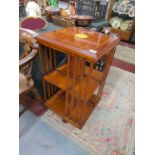 Yew & inlaid revolving bookcase