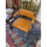 Retro armchair