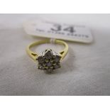 18ct gold 1/2ct diamond cluster ring